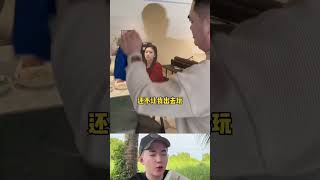 Bị Tát Sưng Mặt