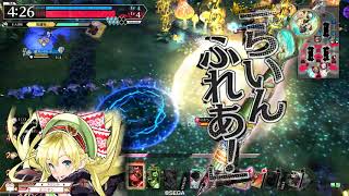 腹減リンちゃんの着火ランドウォーズ EX04 part44