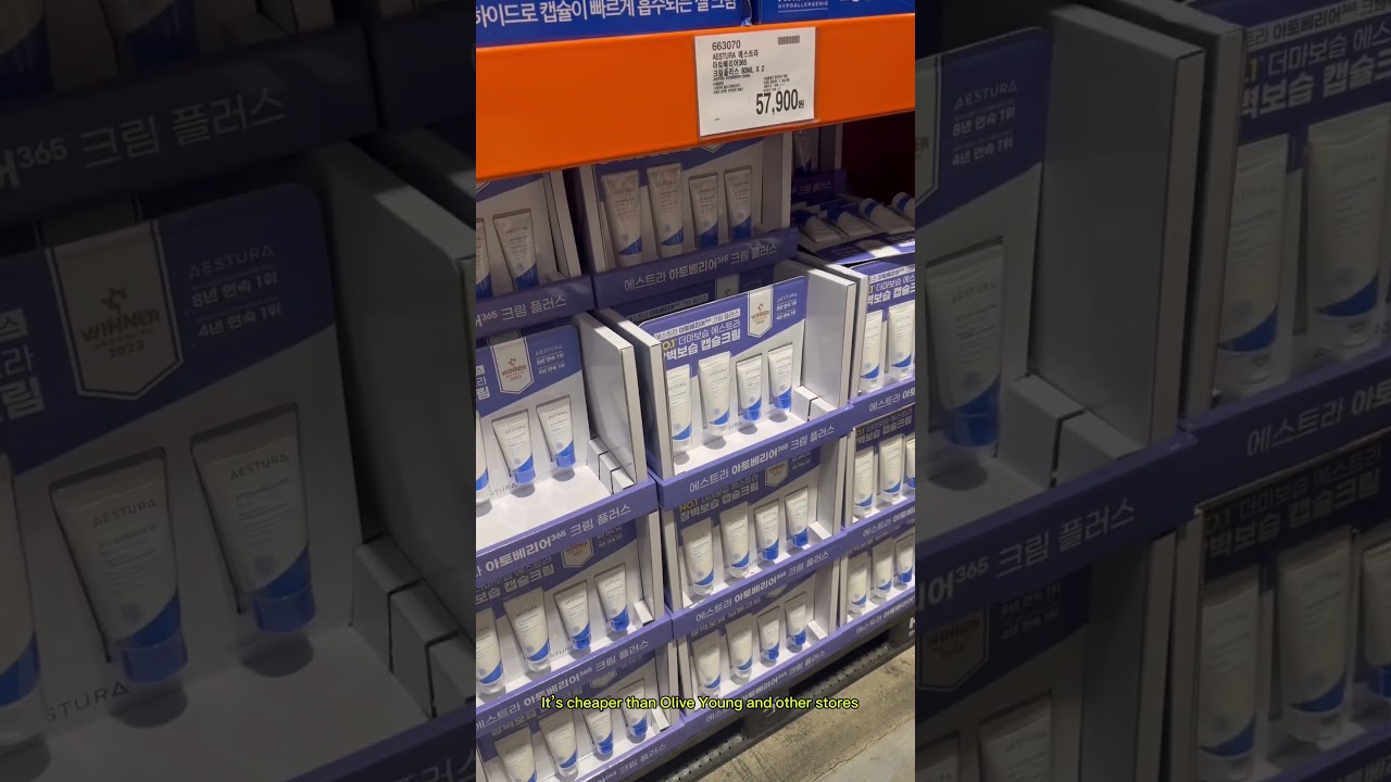 Покупка средств по уходу за кожей в Costco в Корее, дешевле, чем Olive Young!! 