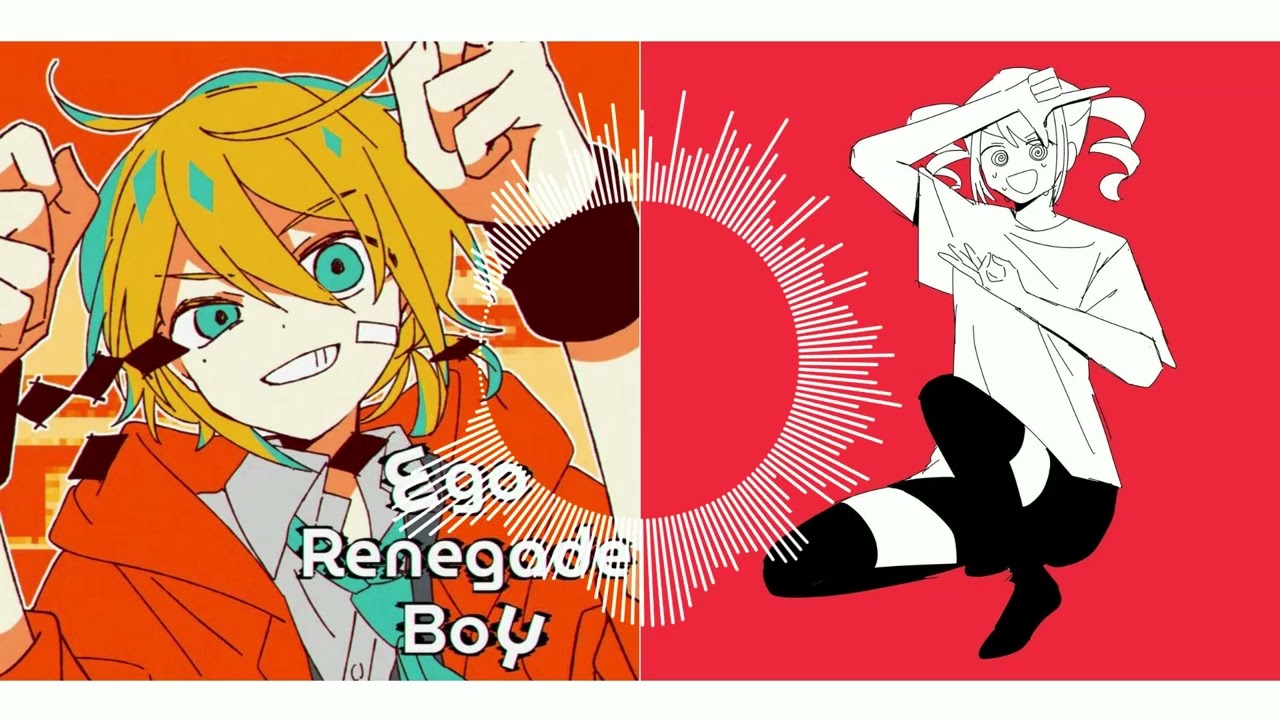 Ego Renegade Boy x ROT FOR CLOUT - JamieP, Vane Lily, Ricedeity