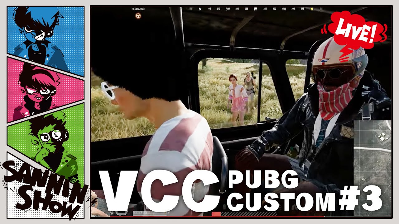 猛者揃いのカスタムマッチに放り込まれるボーダーアフロ３人【VCC PUBG CUSTOM #3】