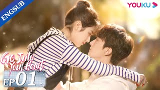 GO Into Your Heart EP01  Fake Relationship Romance Drama  Landy Li/Niu Junfeng  YOUKU