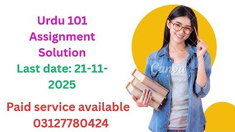 Urdu101 Assignment No.1 Solution Spring 2025 / Correct Solution / Urdu101 Assignment Solution 2025