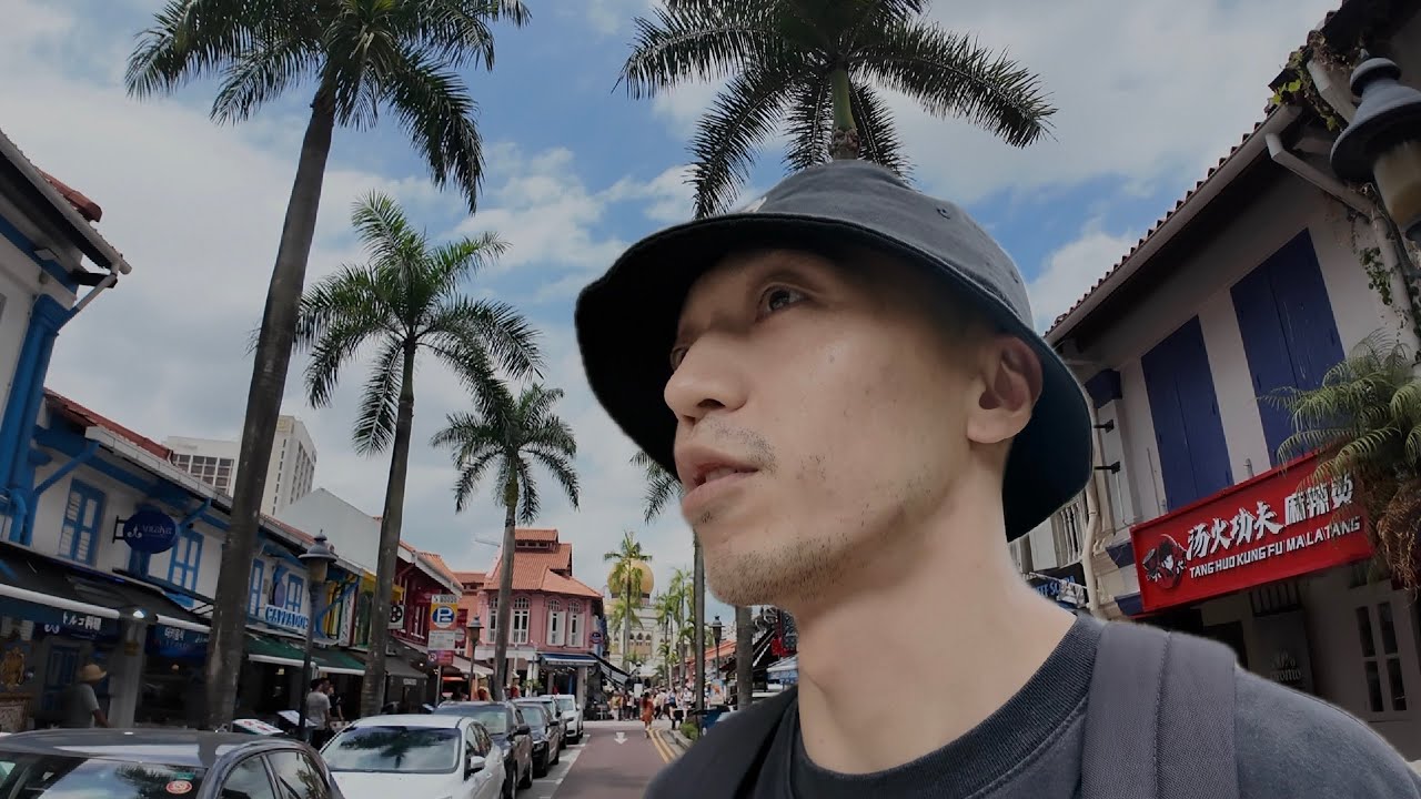 СИНГАПУРААР ХАМТДАА АЛХАХ УУ?