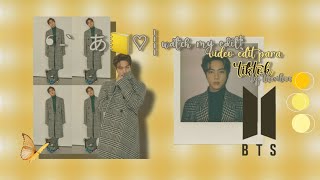 ❛ -  ̗̀あ📔♡┊𝘄𝗺𝗲!: creando un edit para tiktok | theriboo. screenshot 2