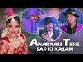 Anarkali tere sar ki kasam  bollywood item songs  sonam  do matwale