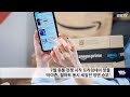 7월 유통 전쟁 시작 프라임데이 맞불 ‘아마존, 월마트 동시 세일전 정면 승부’