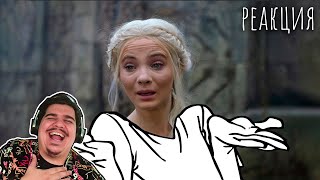 картинка: ▷ Ведьмак 3 (Переозвучка) | РЕАКЦИЯ на TheNafig (ЗеНафиг)