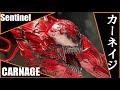 WF2022W - Sentinel Sofbinal - Carnage (Marvel Comics) 千直練 ソフビナル - カーネイジ (マーベルコミック)