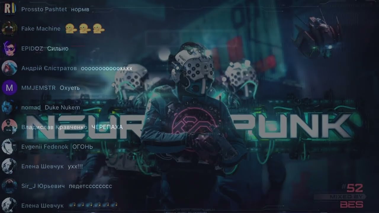 Unclone x Finekin - Pigs [Neuropunk pt.52]