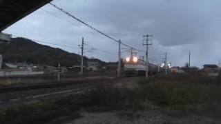 EF65 機関士さんの粋な汽笛!