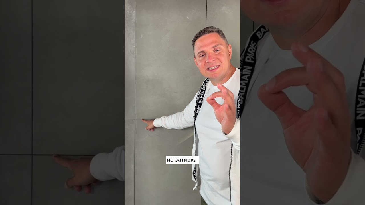 🔥КАК СЭКОНОМИТЬ НА ПЛИТКЕ 2000 ₽ с кв.м.🔥🤑 