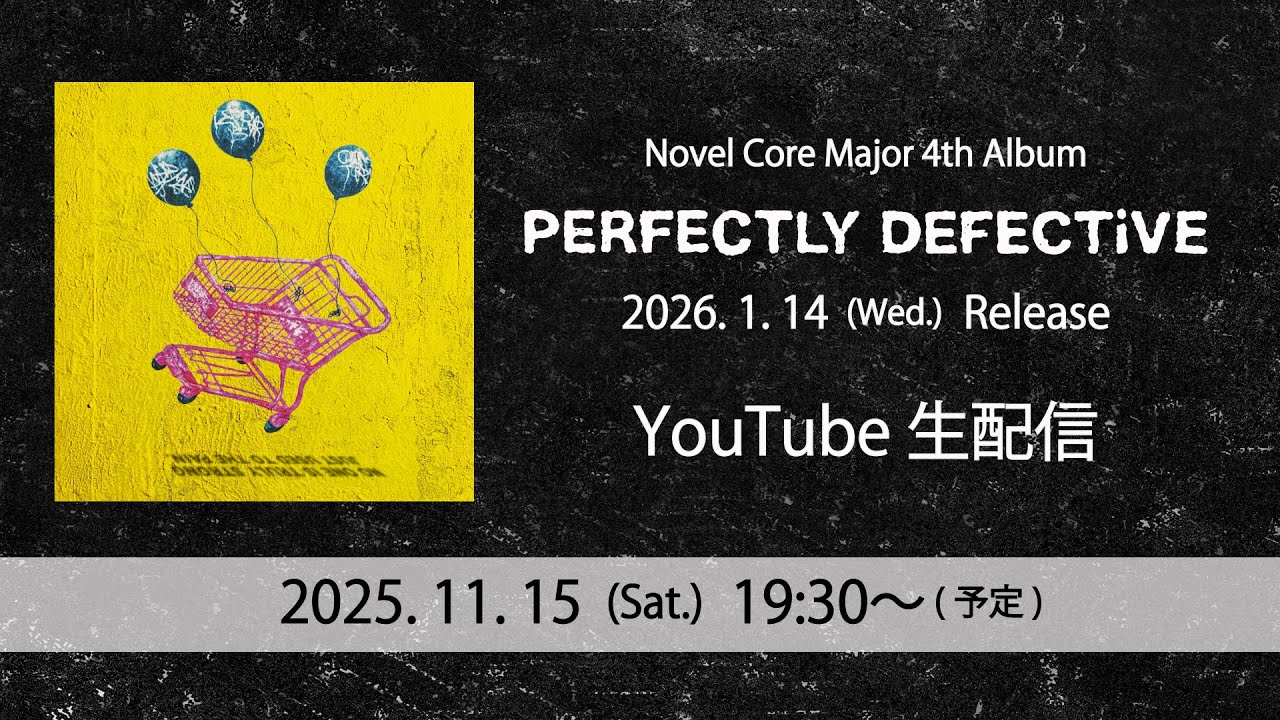 Major 4th Album『PERFECTLY DEFECTiVE』YouTube生配信 - YouTube