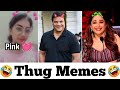 How to the boys meme  the boys  thug life memes  memes  ep122  sb meme4