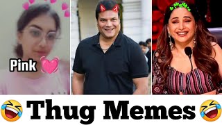 How to The Boys Meme 😂🔥 The boys | Thug Life Memes | Memes | Ep.122 | SB meme4