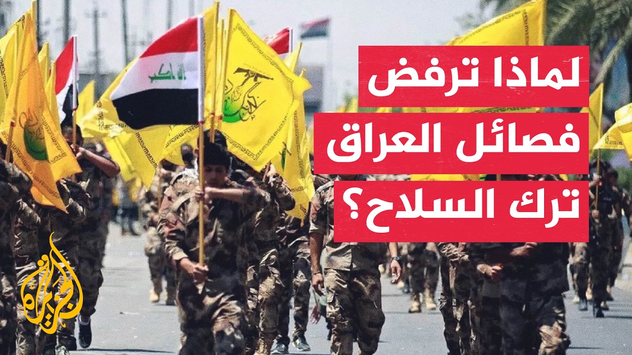 �� ���� ����� ������ �����
 - نشر قبل 14 دقيقة