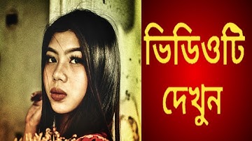 1Minute Photo Edit | Snapseed Picture Editing Tutorial Step by Step Edit Tech #203