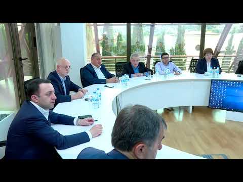 პოლიტსაბჭოს სხდომა