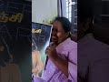 Best Day of Her SSLC Journey #sslcresultreaction | Students Reaction | Exam winner
