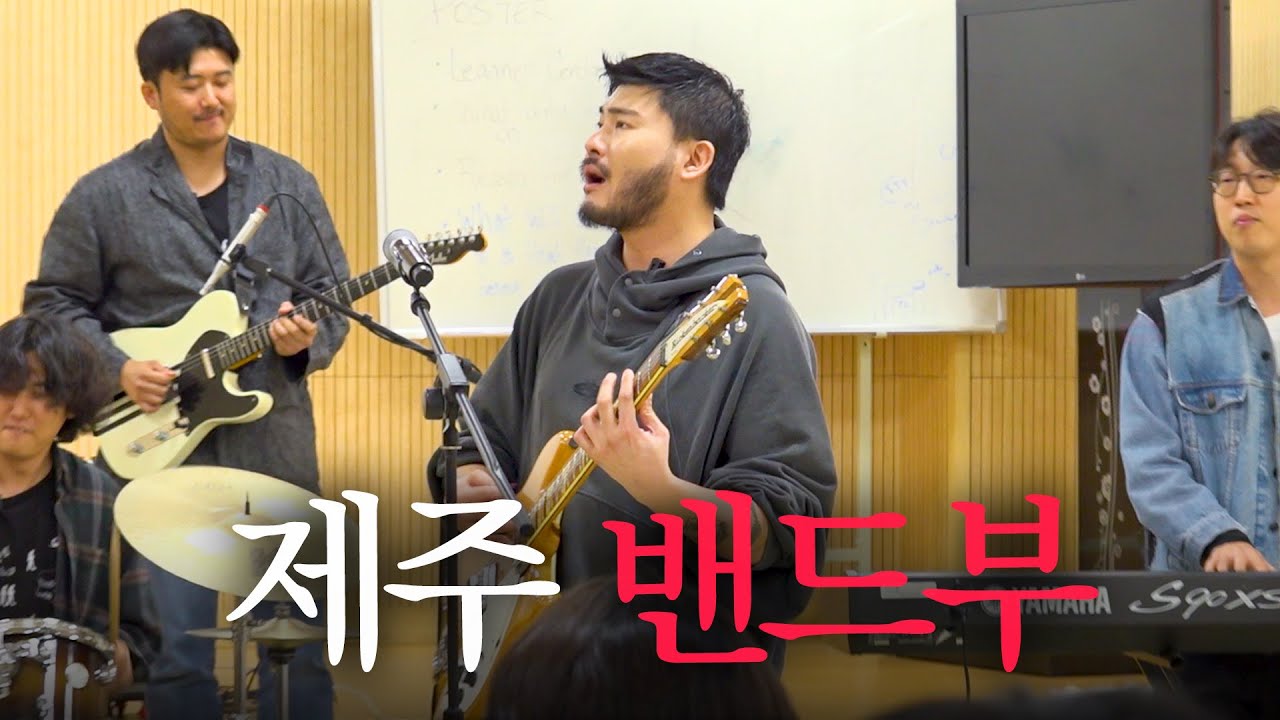 너희는 우리가 직접 상대한다