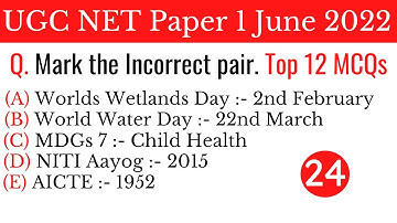 (Mock TEST 24) Top 12 Most Expected MCQs For NTA UGC NET Paper 1 June 2022 in Hindi & English