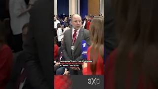 В Репортаже Первого Канала Именем Стива Розенберга Представили Другого Человека