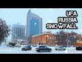 SNOWFALL ❄️ in Ufa, Russia (4th of January, 2024)