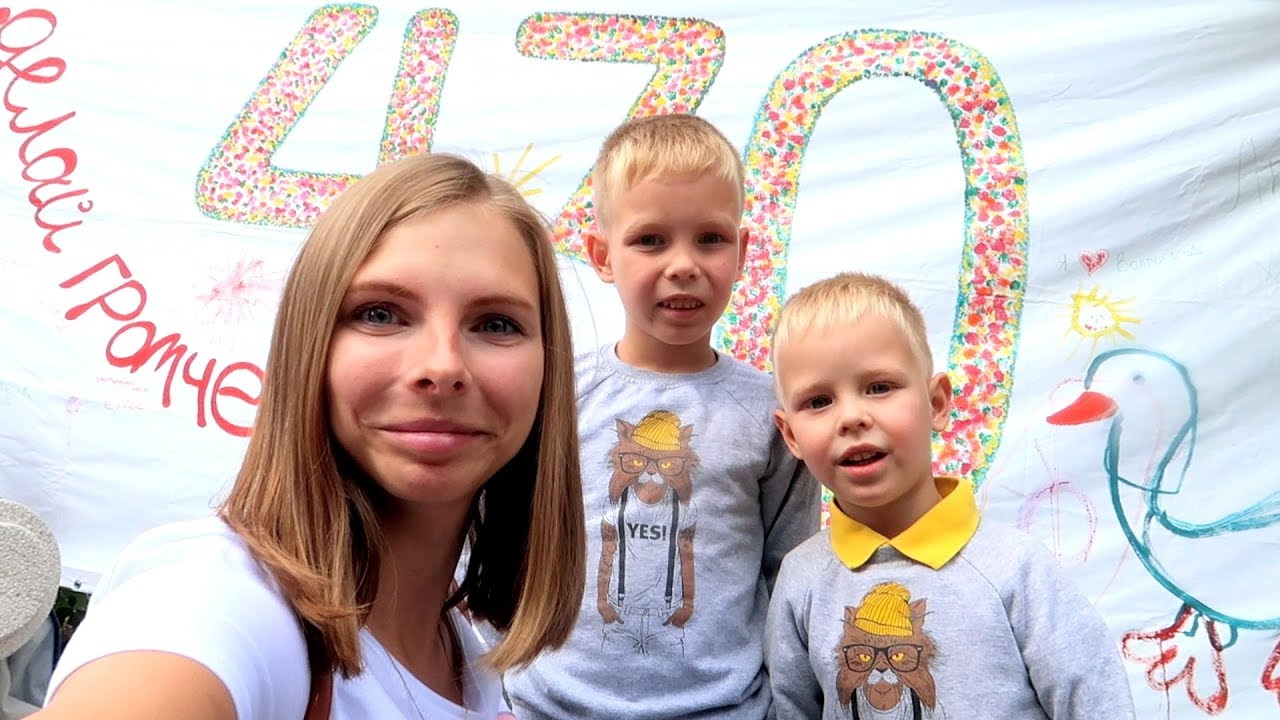 ДЕНЬ ГОРОДА Волгоград 430 ЛЕТ // VIP места Волгоград-Арена - YouTube