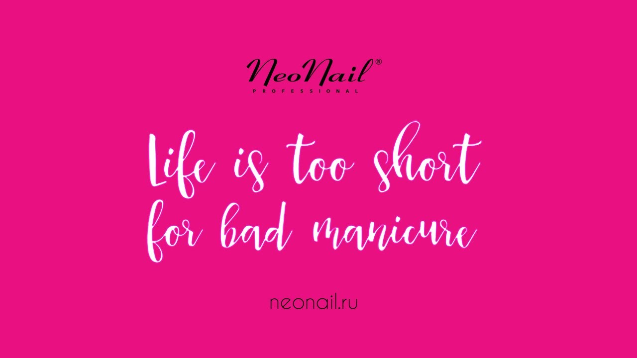 Второй Международный съезд Neonail Professional (г. Калининград) гель-лак омбре