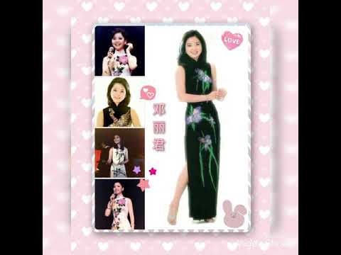 邓丽君｜Teresa Teng | テレサ·テン | 心中喜欢就说爱  ♫꒰･◡･๑꒱