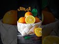 فواكه تحافظ على صحة المفاصل العظام تغذية   2023