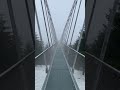 Самый длинный подвесной мост в мире - Sky Bridge 721