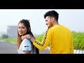 New nagpuri sed love story  dil todle  singer birendar  bewafa love story  sadri jalwa