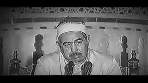 عملاق التلاوة الشيخ محمد محمود الطبلاوي