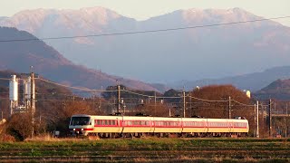 山陰⇔山陽 連絡特急電車 (12-Feb-2024)