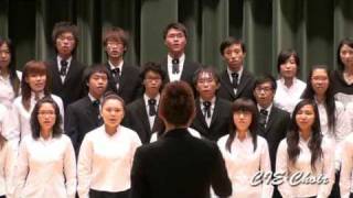 CIE ADFP End of semeste celebrate 08-09 官方精華片段