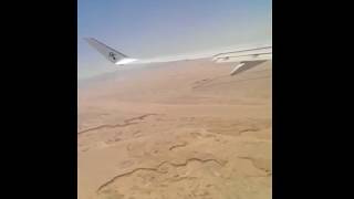 Fly Egypt 738 NG Winglets landing at Hurghada Airport! Nice turn...