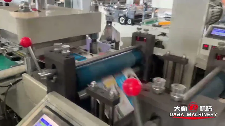 High speed label flatbed die cutting machine 300times/min