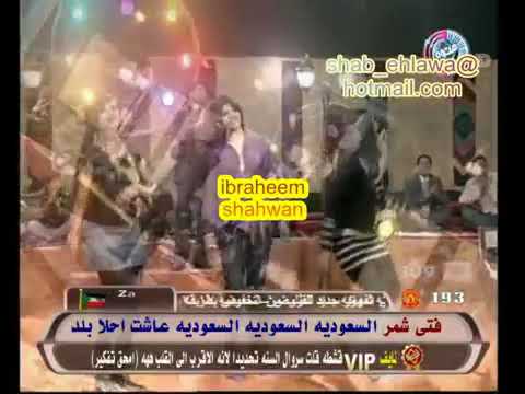 دبكة عبودي رووعه 