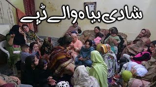 punjabi tappe shadi tappay mahdi wale mahiye | Free Stock Footage for Youtube Videos
