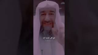 اللهم آمين يارب العالمين ?