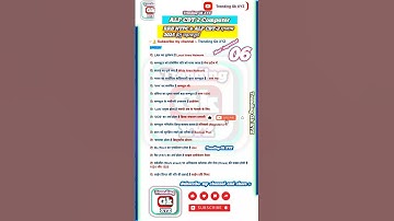 ALP CBT 2 computer 6 #alpcbt2 #important #computer #alp_Computer #alp #cbt2_exam #ntpc #alp #allexam