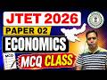 JTET 2026 ||CRASH COURSE || ECONOMICS || TOPIC- IMPORTENT MCQ CLASS || DAY-3 | SB Exam