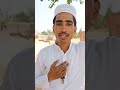 Allahu Akbar #contents #islamicstoriesinurduandhindi #india #motivation