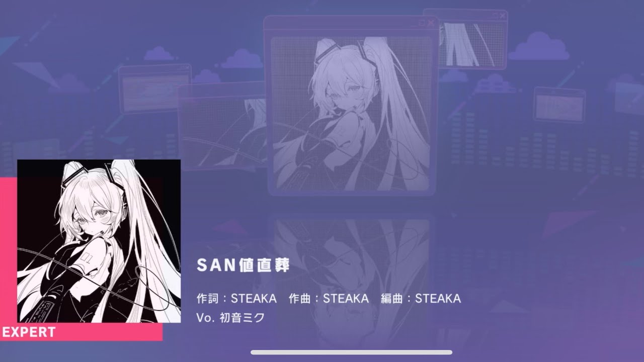 Project Sekai] Hatsune Miku- SAN値直葬 (SANity Krush) (Expert 28