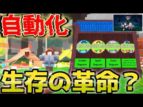 【もんち】THE FAVORI おまとめ2点 もんち】THE FAVORI おまとめ2点 もんち】THE FAVORI おまとめ2点 もん