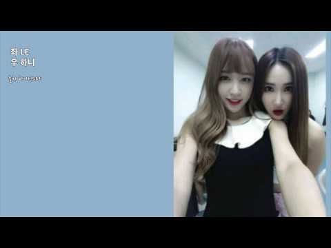 (연예인카톡) EXID 실제 카톡 대화 ㅋㅋ