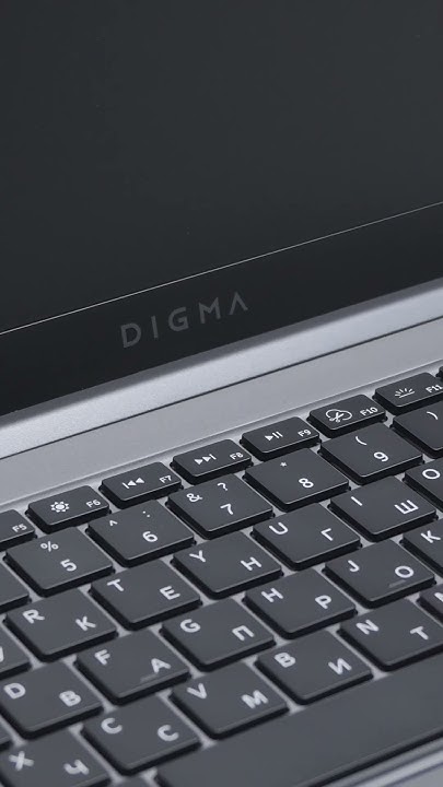 Ноутбук Digma Pro Sprint M - YouTube