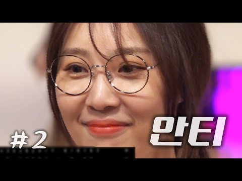 만만 이채이 <strong>임지우</strong>) 210226 [2] - KoonTV