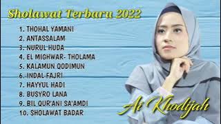 Sholawat Full Album Ai khodijah Terbaru 2022